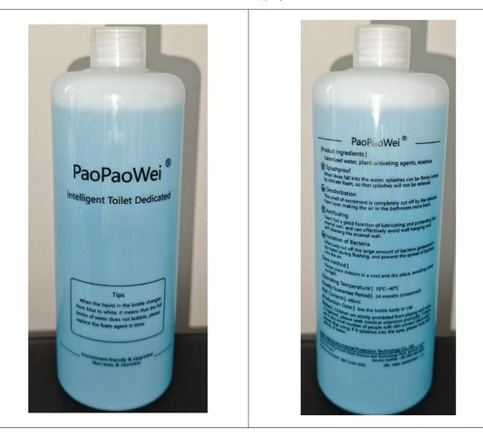 Liquid Foam Bottle For BG1920 UFT